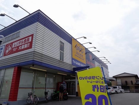 Naikan18 20210303000000