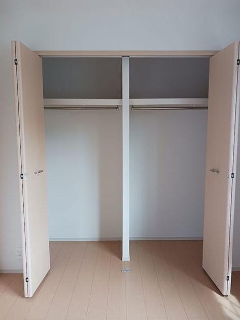 Naikan7 20260817000000 945x630