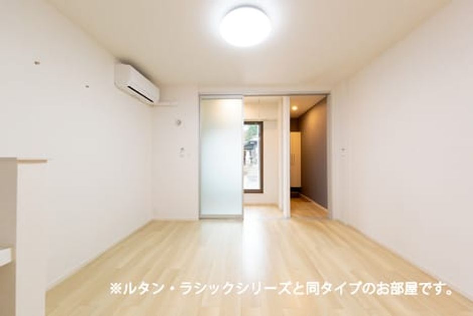 Naikan12 20260623000000 945x630