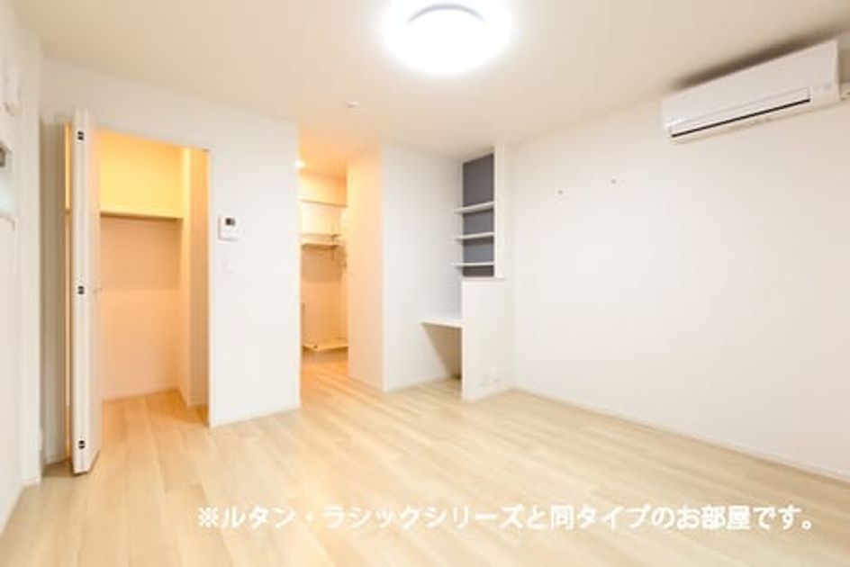 Naikan1 20260623000000 945x630