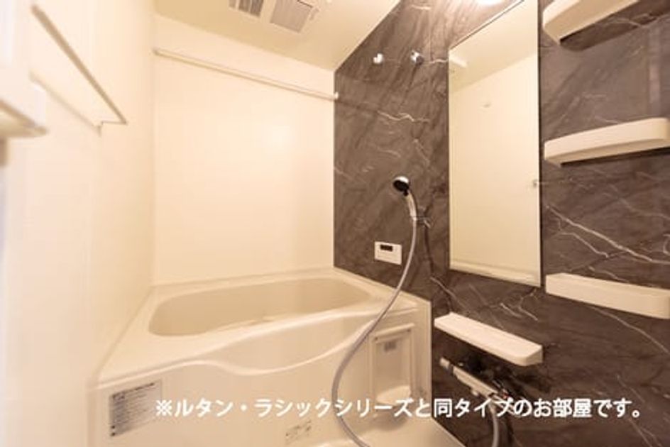 Naikan3 20260623000000 945x630