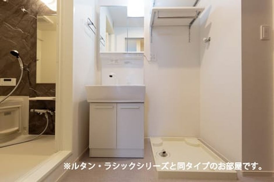 Naikan4 20260623000000 945x630