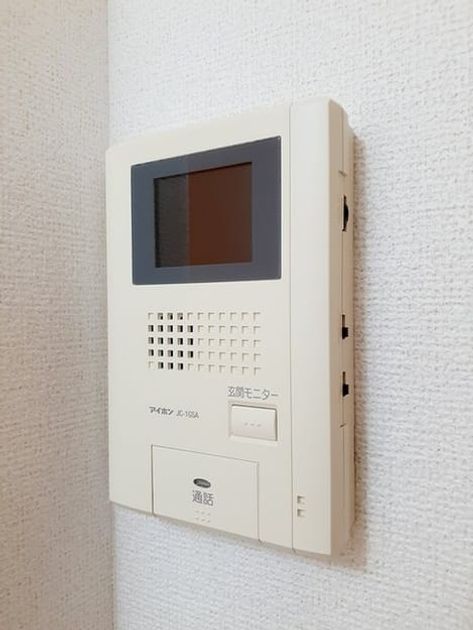 Naikan12 20221221000000 945x630