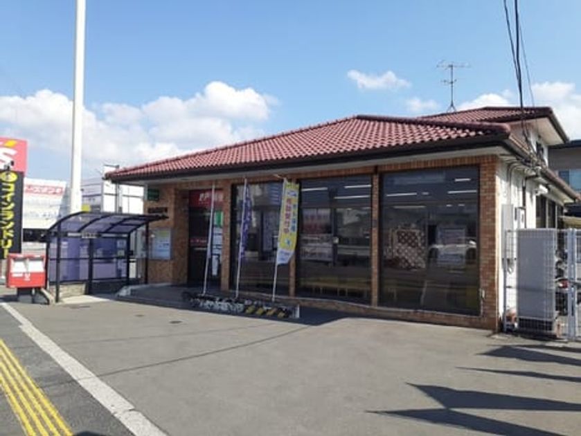 Naikan18 20240129000000 945x630