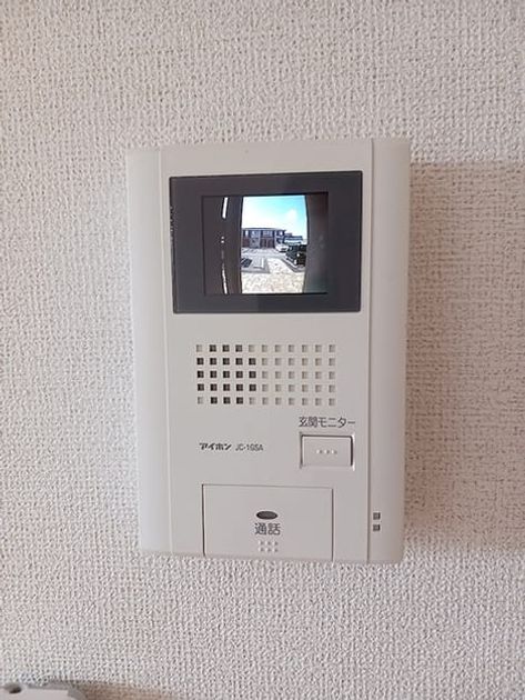 Naikan10 20260819000000 945x630