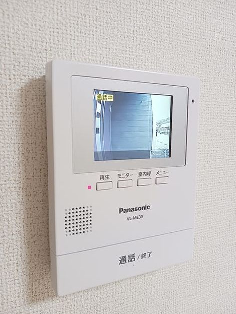 Naikan10 20260817000000 945x630