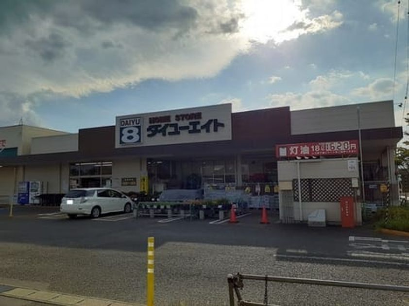 Naikan16 20210905000000 945x630