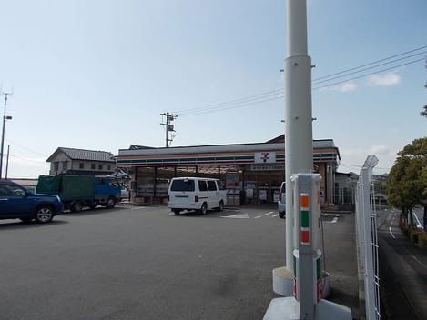 Naikan14 20211117000000