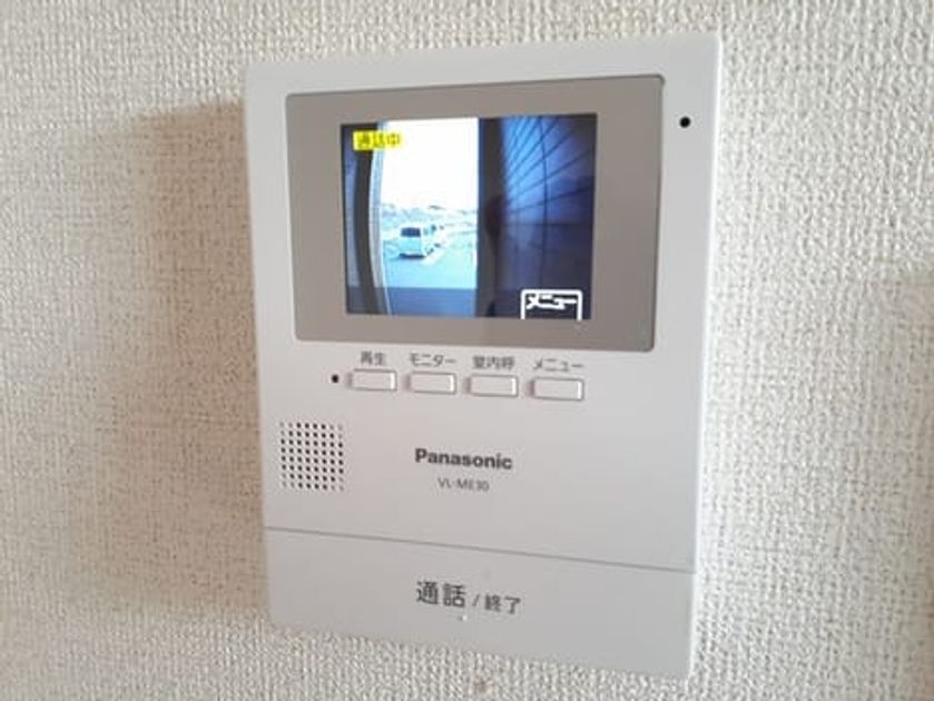 Naikan10 20230327000000 945x630