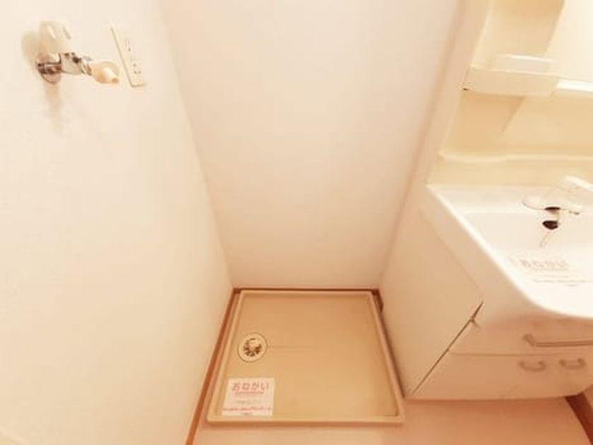 Naikan11 20230327000000 945x630