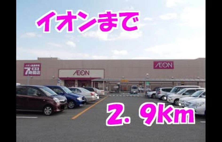 Naikan14 20140417000000 945x630