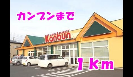 Naikan15 20140329000000