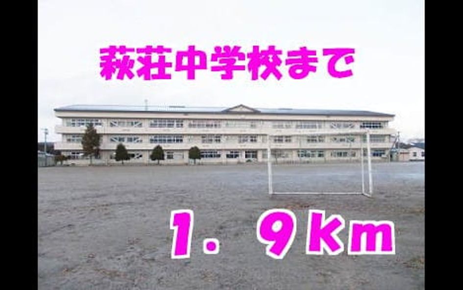 Naikan18 20140329000000 945x630