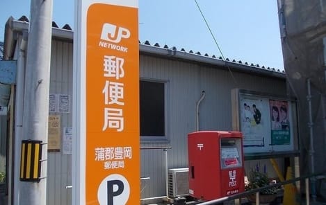 Naikan13 20240116000000