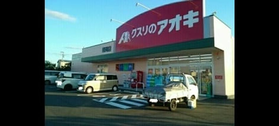 Naikan16 20240116000000 945x630