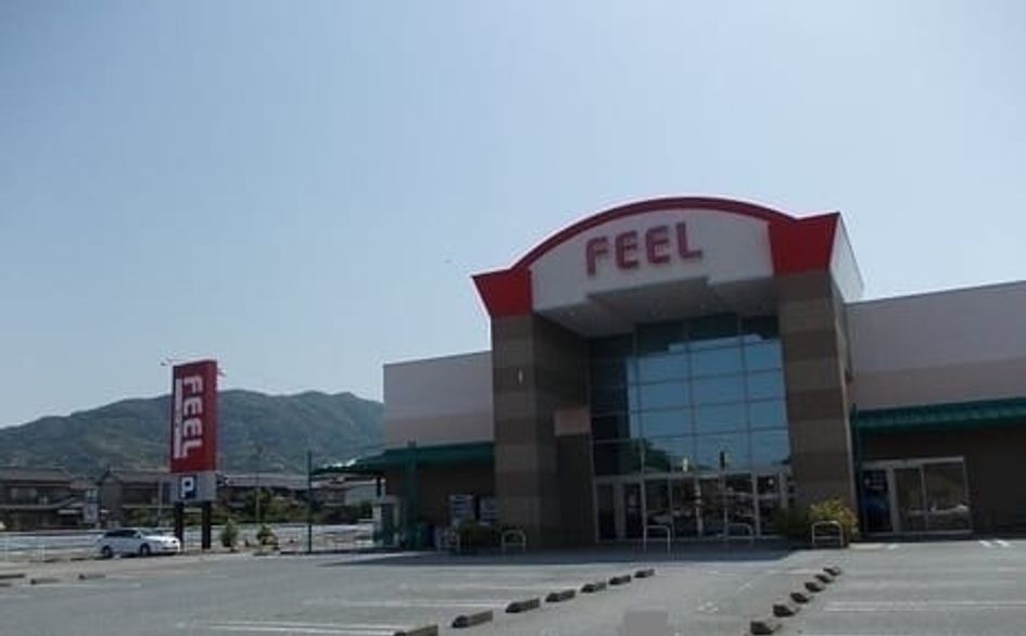 Naikan17 20240116000000 945x630