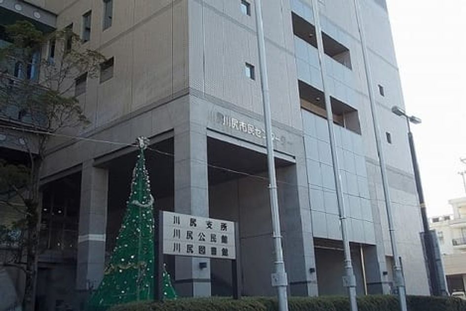 Naikan16 20260803000000 945x630