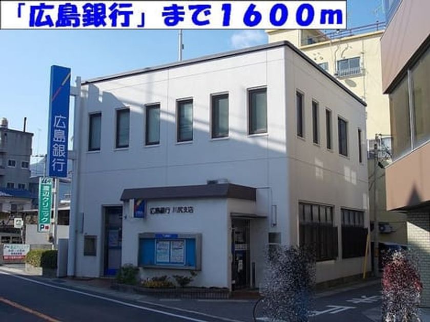Naikan17 20131222000000 945x630