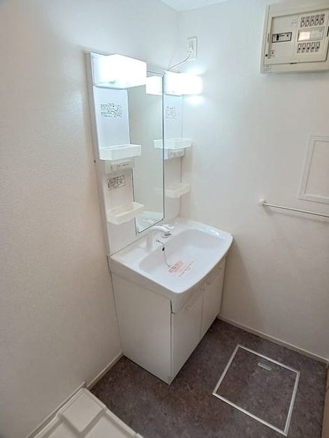 Naikan7 20260727000000 945x630