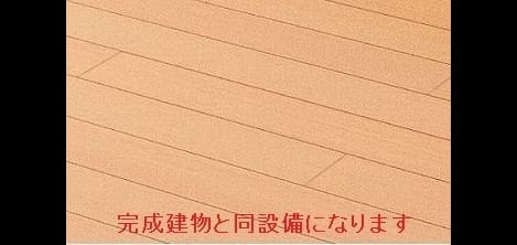 Naikan12 20260515000000