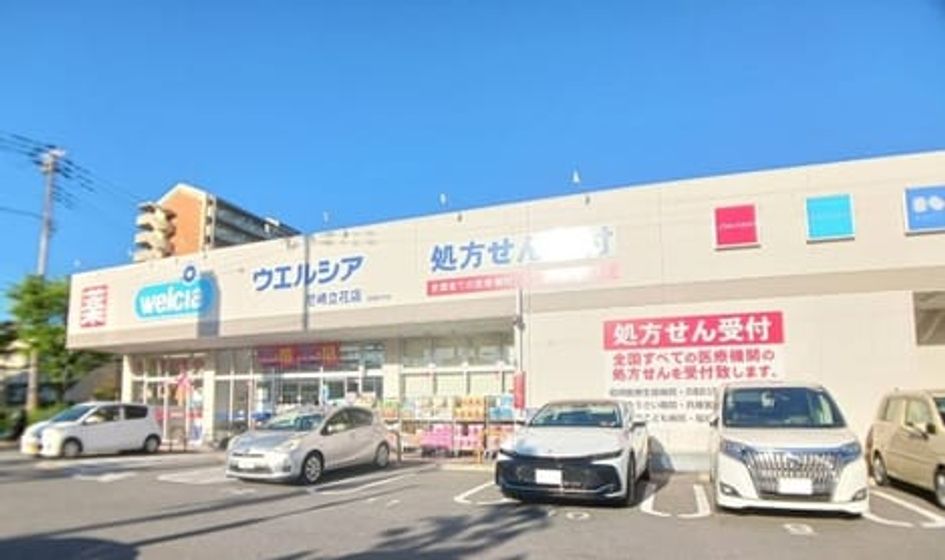 Naikan14 20260520000000 945x630
