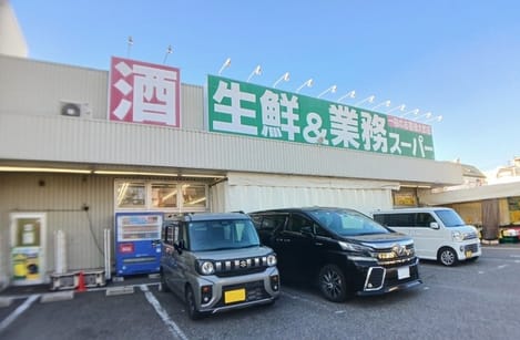 Naikan18 20260520000000