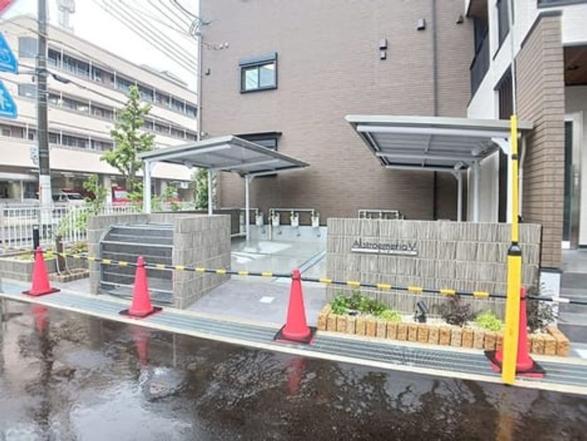 Naikan8 20260929000000 945x630