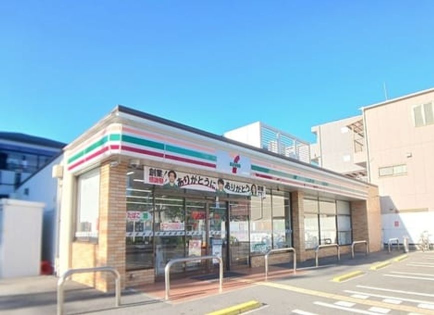 Naikan17 20260520000000 945x630