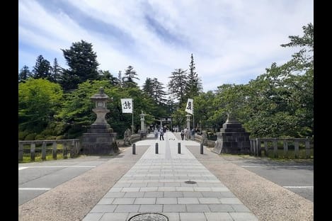 Naikan16 20241003000000