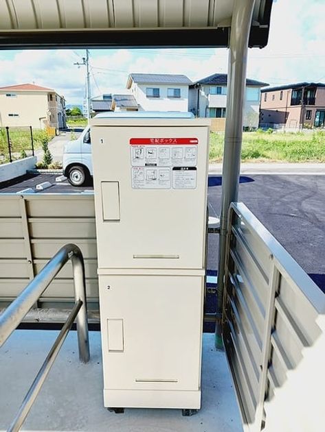 Naikan5 20260825000000 945x630