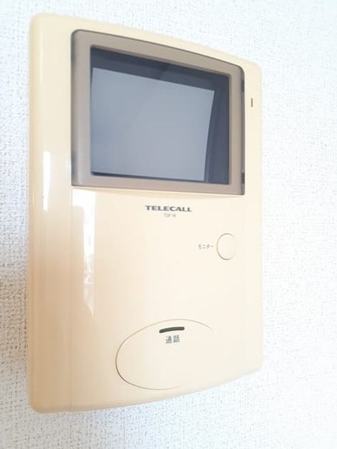 Naikan12 20220603000000 945x630