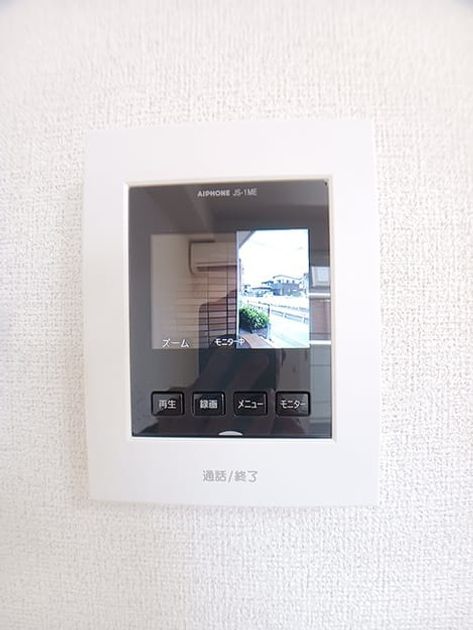 Naikan9 20260716000000 945x630