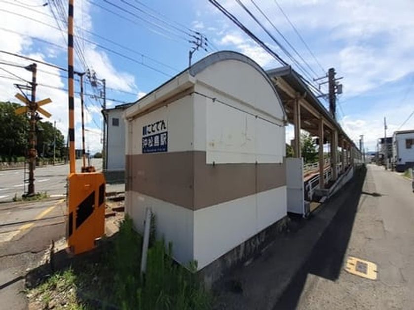 Naikan17 20241105000000 945x630