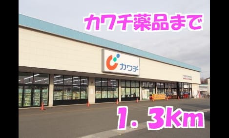Naikan14 20150829000000