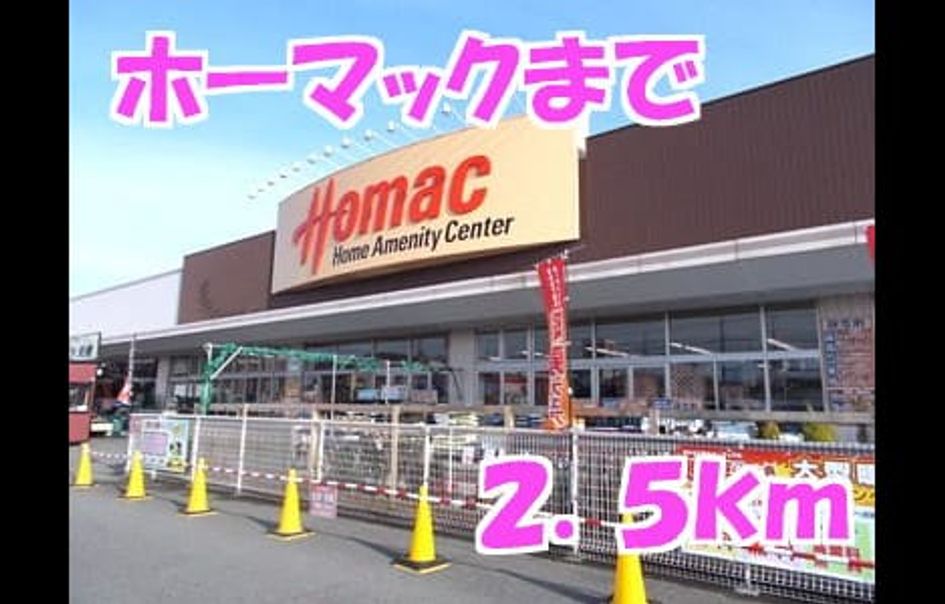 Naikan17 20150829000000 945x630