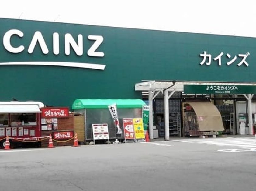 Naikan13 20211209000000 945x630