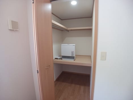 Naikan8 20260804000000