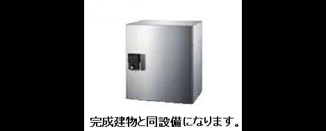 Naikan10 20260618000000