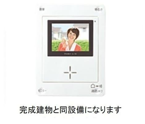 Naikan12 20260618000000