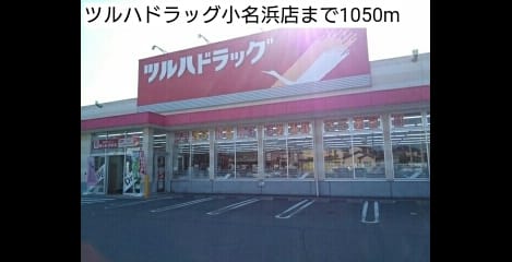 Naikan14 20170518000000