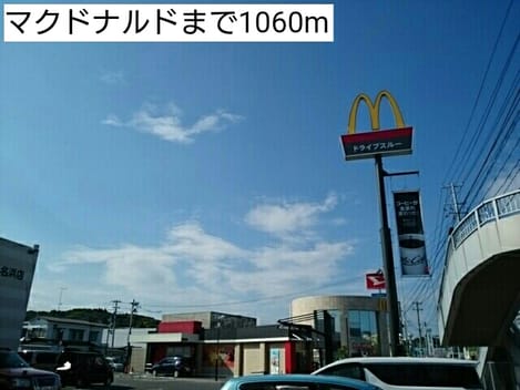 Naikan15 20170518000000