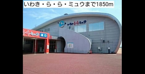 Naikan17 20230125000000