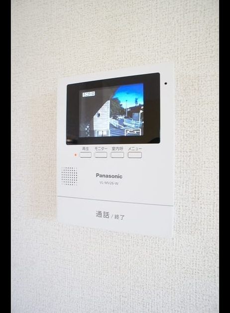 Naikan9 20230508000000 945x630