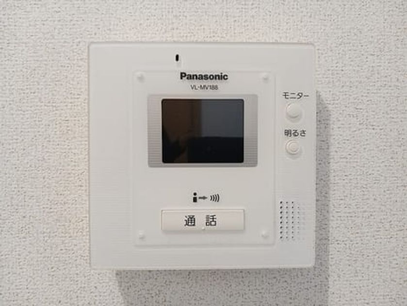 Naikan9 20261014000000 945x630