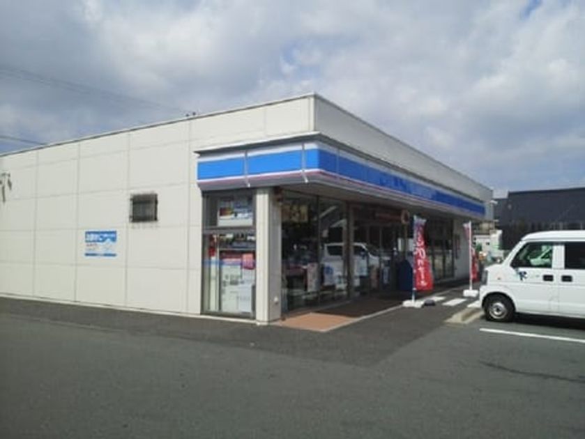 Naikan14 20210611000000 945x630
