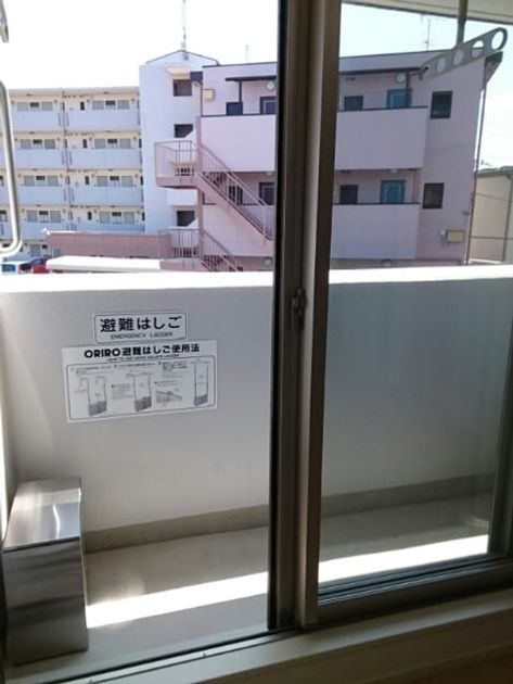 Naikan9 20250522000000 945x630