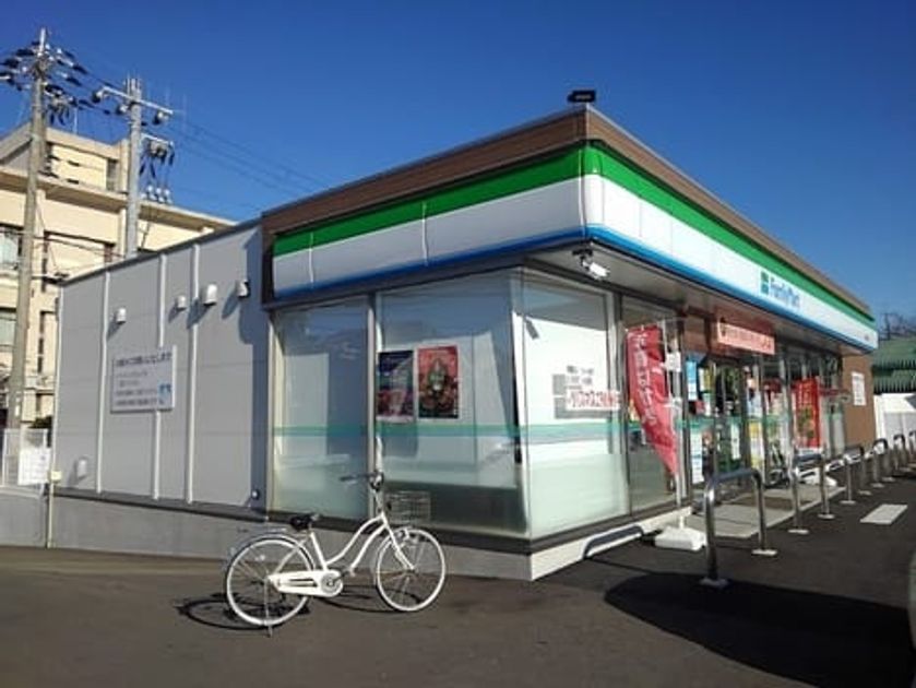 Naikan15 20201218000000 945x630