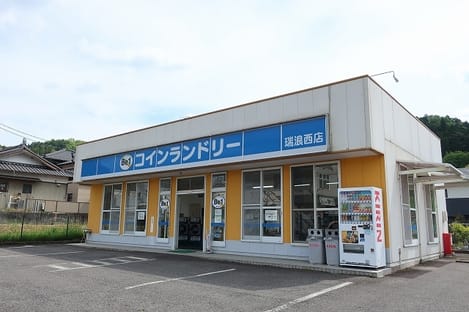 Naikan17 20210615000000
