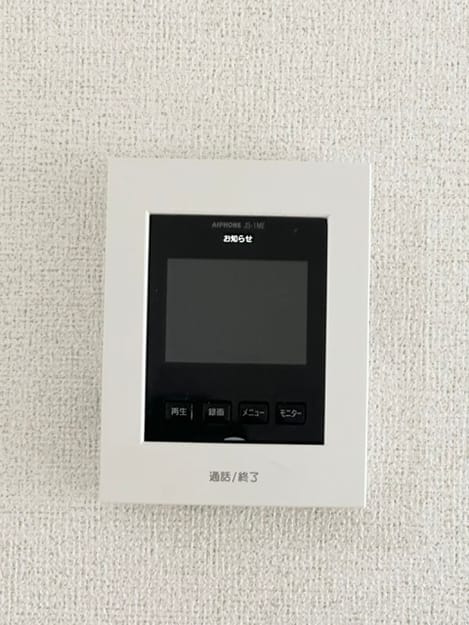 Naikan9 20260901000000