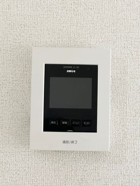Naikan9 20260901000000 945x630